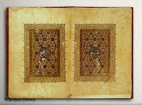 إحدى نسخ القرآن القديمة في المكتبة البريطانية، الصورة: دويتشه فيله