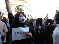 متظاهرة إيرانية ، الصورة دويتشه فيله