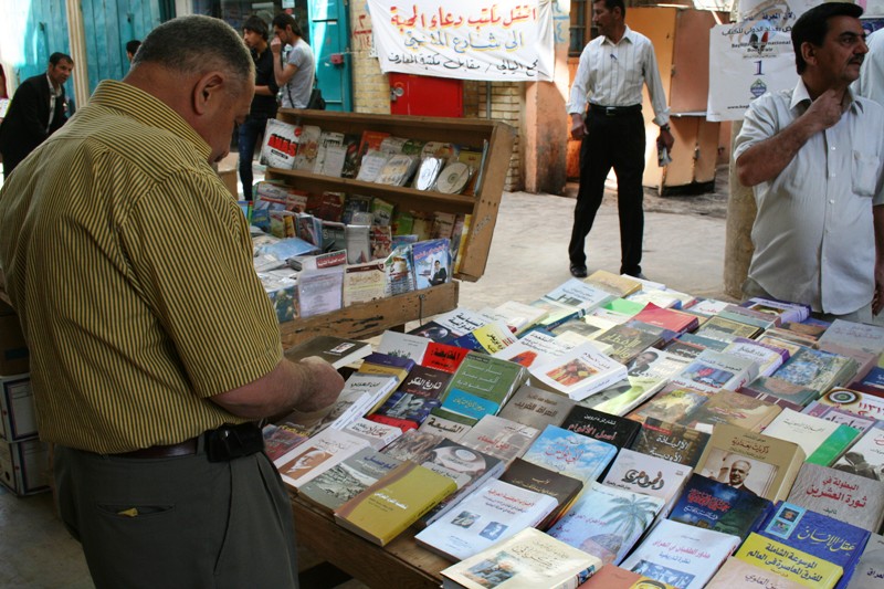 Al Mutanabbi Street flourished again after the toppling of the Ba'athist regime in 2003. New books can be found in every corner – not just critical appraisals of the Ba'ath era, but also works by Iraqi writers
