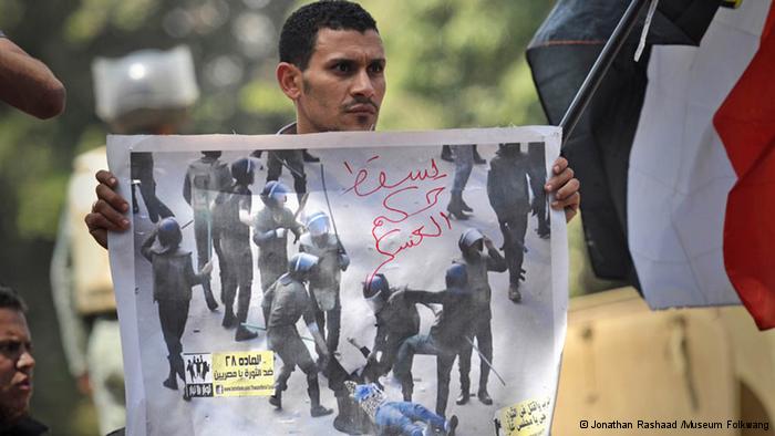 Symbol für die Brutalität des Mubarak-Regimes