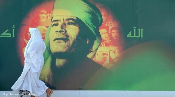حياة معمر القذافي في صور: ''الرجل الأخضر''...ظاهرة خارجة عن المألوف