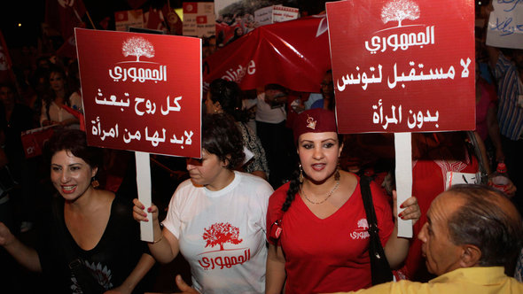 Demonstration von Frauen in Tunis; Foto: Reuters