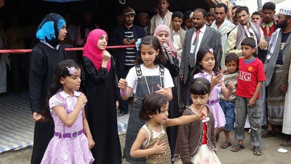 أطفال يمنيون في صنعاء. دويتشه فيله