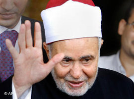The former Grand Mufti of Egypt, Muhammad al-Tantawi (photo: AP)
