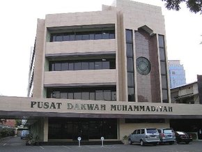 pictured: the head office of Muhammadiyah in Jakarta (photo: Wikipedia)