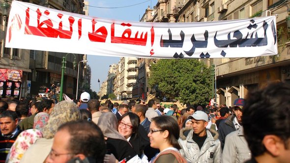 Demonstration auf dem Tahrir Platz in Kairo, Foto: Amr S. El-Kady