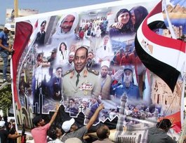 Plakathuldigung für Feldmarschall Mohammed Hussein Tantawi; Foto: AP