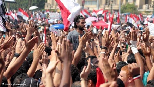 Soccer fans on Tahrir square on 9 September 2011 (photo: dpa)