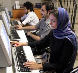 Internetcafé in Teheran, Foto: AP