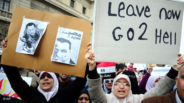 Egyptian women shout anti-Mubarak slogans during a protest in Alexandria on 4 February 2011 (photo: AP)