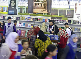 Buchmesse Kairo; Foto: AP