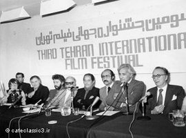 3. Internationales Film-Festival in Teheran im Jahr 1974; Foto: © cafeclassic3.ir 