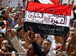 Demonstranten am Tahrir-Platz in Kairo; Foto: dpa