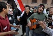 Jugendliche Musiker auf dem Tahrir-Platz in Kairo; Foto: AP