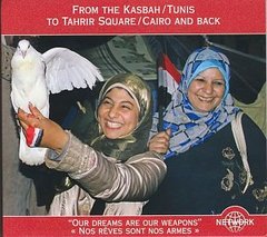 CD-Cover From the Kasbah/Tunis to Tahrir Square/Cairo and back, von World Network