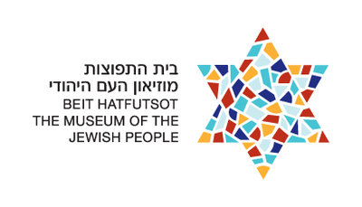 Logo of the Museum of the Jewish People (source: Beit Hatfutsot)