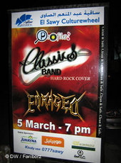 Poster for a hard rock gig (photo: Arian Fariborz)