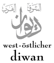 Logo West-Östlicher Diwan e.V (Western-Eastern Divan Association)
