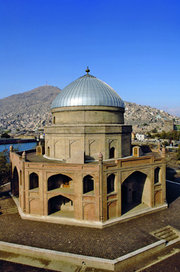 Tomb of Timur Shah Durrani (photo: &amp;copy Prestel-Verlag)