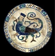 Plate from the Ayyubid period, British Museum, London