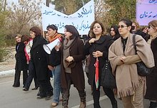 Women protesting in front of Kurdistan's parliament in Erbil (photo: Asuda)
