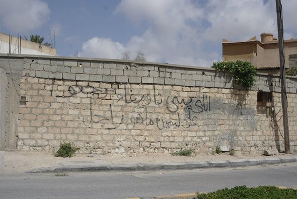 Anti-Tawergha-Graffiti in Misrata, Foto: Valerie Stocker