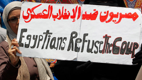 Anhänger Mursis in Kairo; Foto: Reuters