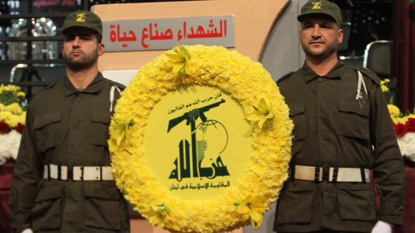 Parade der Hisbollah in Beirut; Foto: Anwar Amro/AFP/Getty Images