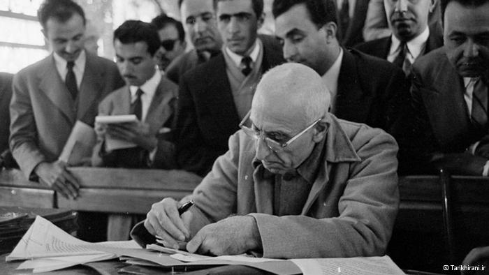 "Nationalisierung oder Tod!", sagte Mossadegh; Foto: Tarikhirani.ir