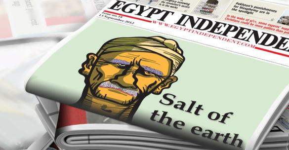 Egypt Independent (source: Egypt Independet)