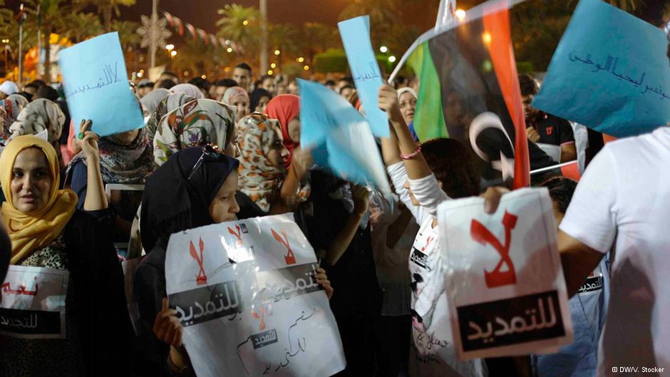 Demonstranten in Tripolis; Foto: Valerie Stocker/DW