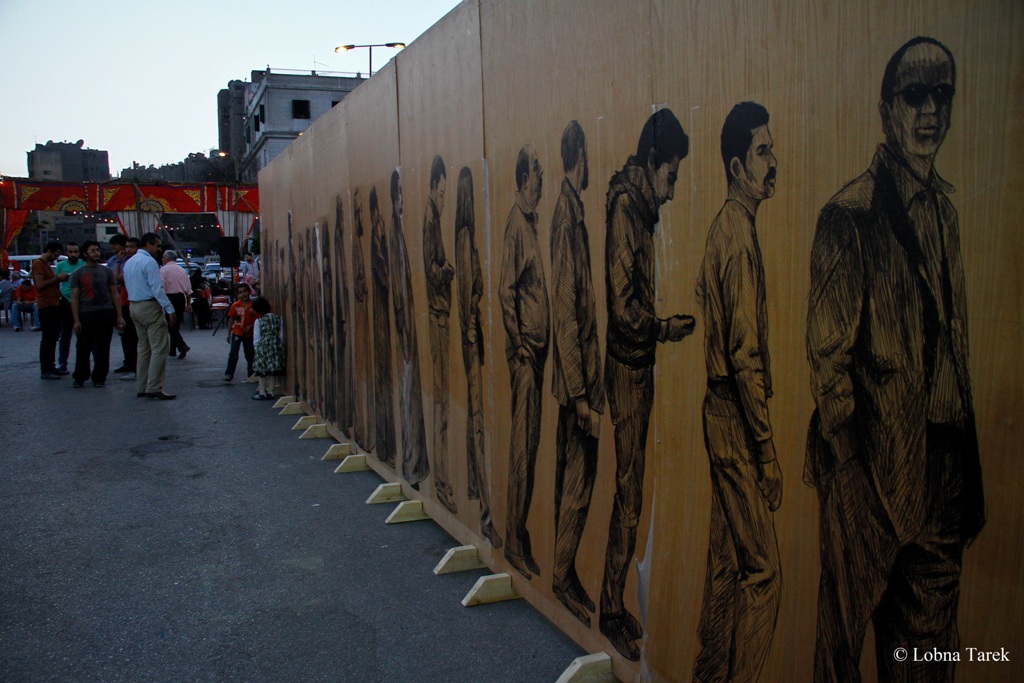 رسم جداري في مهرجان الفن ميدان، بالقاهرة 2012.  Photographer : Lobna Tarek 
