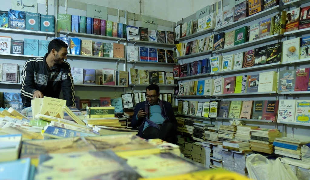 Stand auf der Internationalen Buchmesse Kairo; Foto: Amira El Ahl