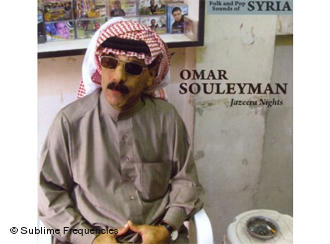 Omar Souleyman; Foto: CD-Cover Sublime Frequencies