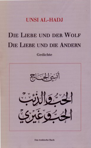 Buchcover "Die Liebe und der Wolf. Die Liebe und die anderen" auf Deutsch