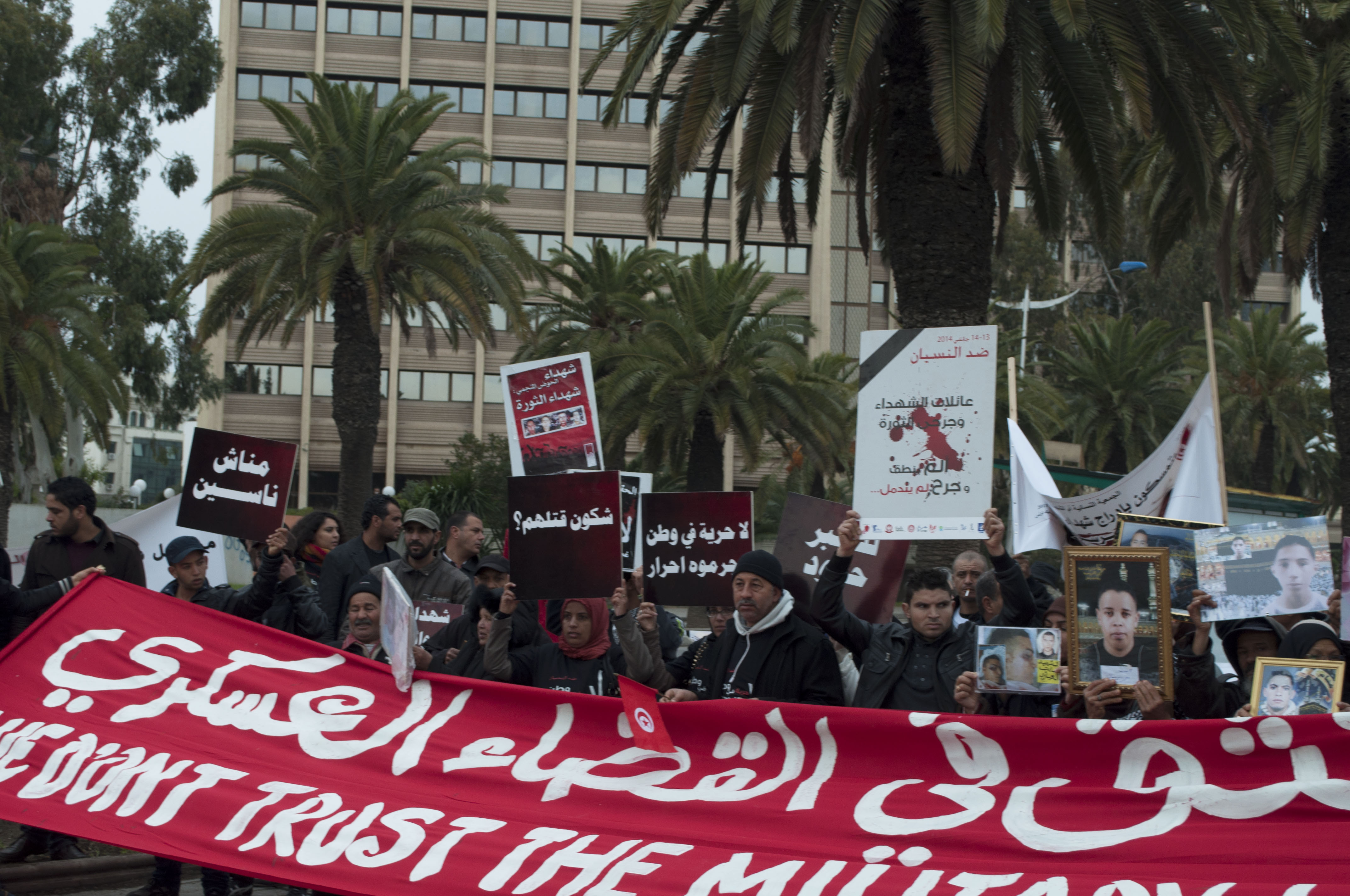 Demonstration gegen Militärgerichte in Tunesien; Foto: Sarah Mersch