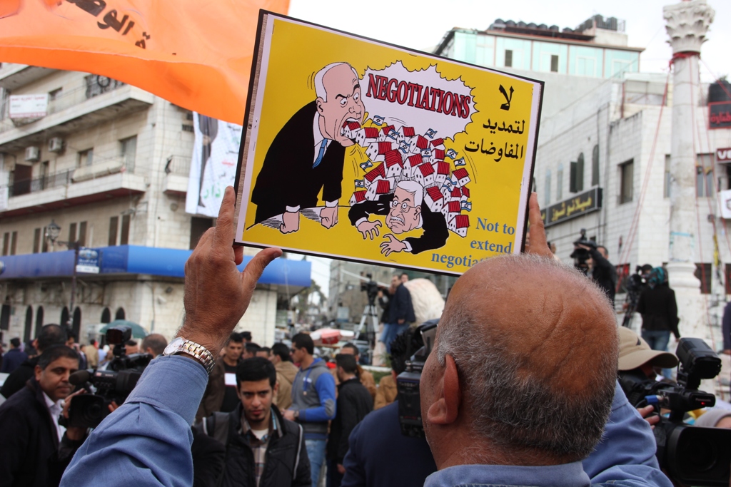 رفض فلسطيني لتمديد المفوضات، الصورة مهند حامد