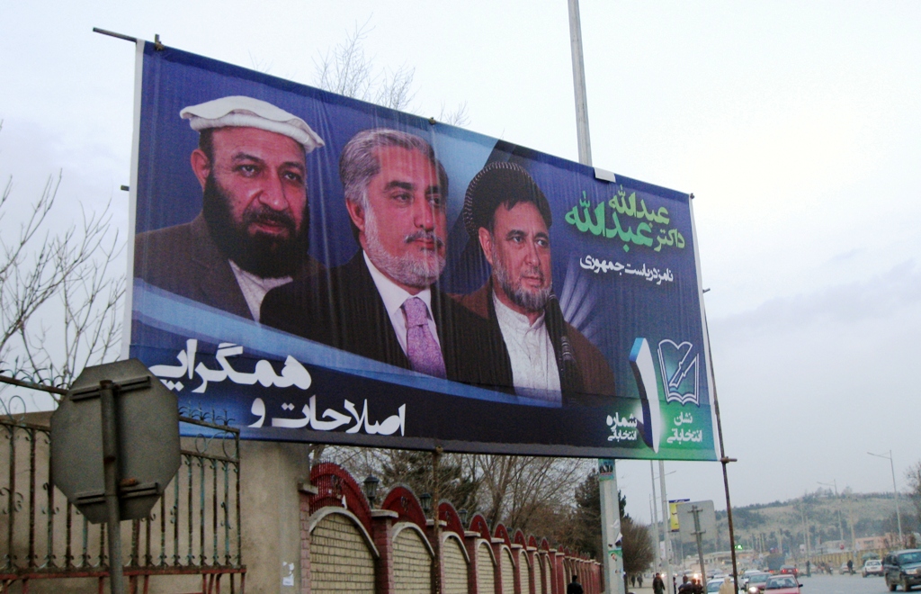 Kandidaten der Präsidentschaftswahlen in Afghanistan; Foto: Emran Feroz
