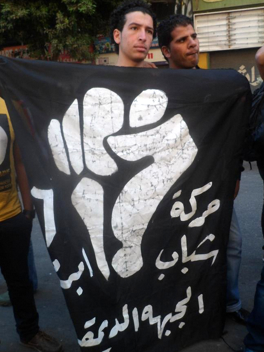 Aktivisten der Jugendbewegung 6. April in Kairo; Foto: DW