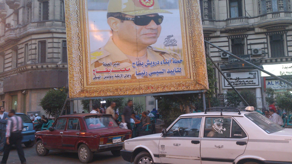 Wahlplakat Abdelfattah al-Sisi in Kairo; Foto: Ahmed Wael
