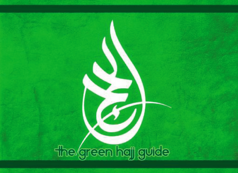 Logo "Green Hajj Guide"