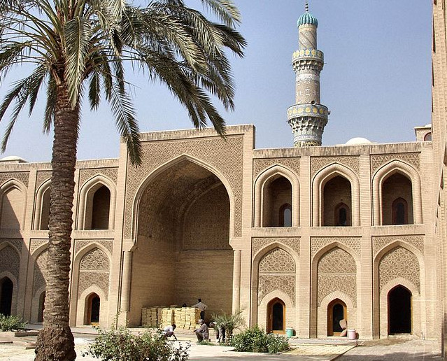 Ansicht der Al-Mustansiriya-Universität in Bagdad; Foto: Wikimedia Commons