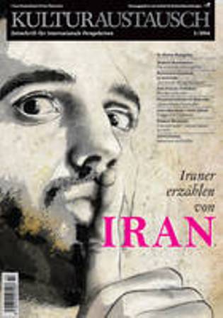 Logo Zeitschrift Kulturaustausch - Themenschwerpunkt Iran