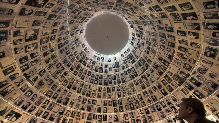 The "Hall of Names" in Yad Vashem in Jerusalem (photo: Mrnhem Kahana/AFP/Getty Images)