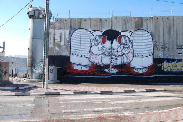 Graffiti by How & Nosm, painted in autumn 2013, Bethlehem (photo: Laura Overmeyer)