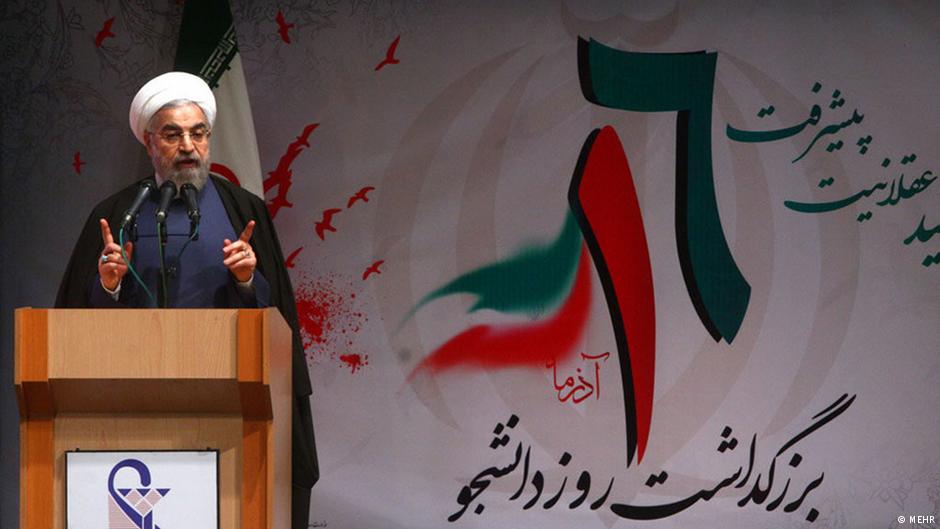 Irans Präsident Rohani; Foto: MEHR