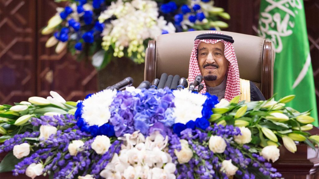 Salman bin Abdulaziz Al Saud; Foto:  picture alliance/Photoshot