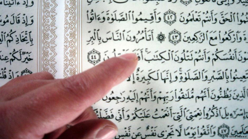 Koran (photo: Ulrike Hummel)