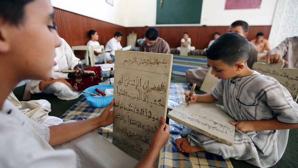 Koranschule in Tripoli, Libyen; Foto: AFP/Getty Images
