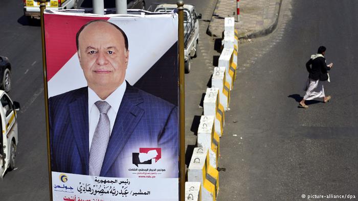 اضطرار الرئيس عبد ربه منصور للاستقالة فسره مراقبون بخروج اليمن عن سكة الشرعية والدخول إلى مرحلة غامضة قد لا تحمد عواقبها.